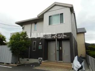 シャーメゾン呉竹の画像