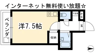 グランドールカキノキ【1階】の間取り
