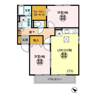 ROYAL WING B棟【1階】の間取り