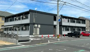 グランツの画像