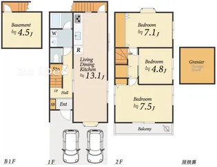 東京都日野市南平2【一戸建】の間取り