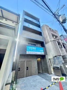 東山三条マンションの画像