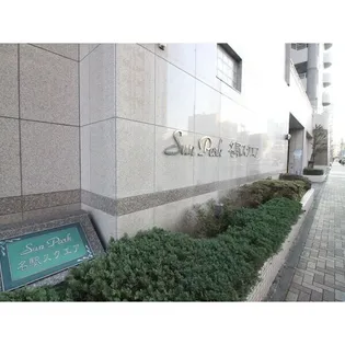 サンパーク名駅スクエアの画像