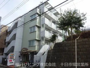 神奈川県横浜市緑区十日市場町【マンション】の外観