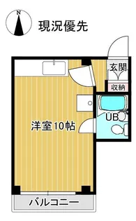 NEOLLA駅前ビル【5階】の間取り