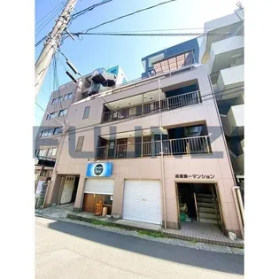 成瀬第一マンションの画像