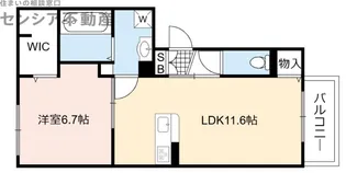 グリーンスコープD-roomII.【3階】の間取り
