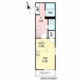 ラ・ビアンコ【2階】の間取り