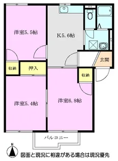 サンライトステージA・B【2階】の間取り