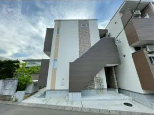 PRENDRE NO 10の画像