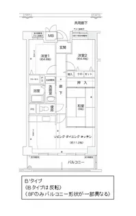コーシャハイツ高殿 (大阪市住まい公社)【6階】の間取り