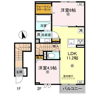 アンクレール【2階】の間取り
