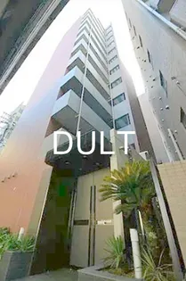 東京都豊島区南池袋4【マンション】の外観