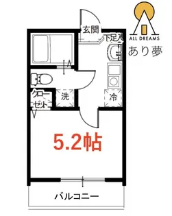 メルディア屏風浦【2階】の間取り