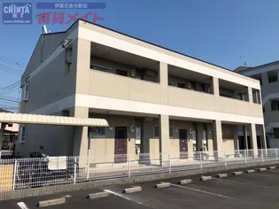 エクセル緑ヶ丘の画像