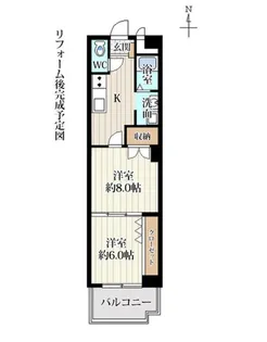 ENSHOW2【4階】の間取り