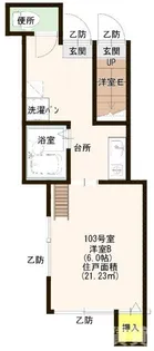 リヴィエール綾瀬【1階】の間取り