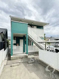 兵庫県神戸市東灘区森北町2【アパート】の外観