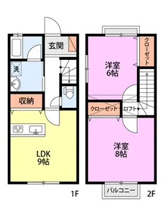 シェラ【1階】の間取り