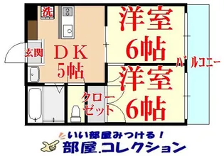 長浜ハイツ【1階】の間取り