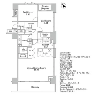 ブランズ白金台五丁目【2階】の間取り