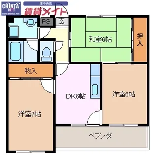 リベール【2階】の間取り