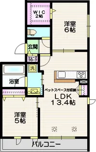 イル・ラシーヌV【3階】の間取り