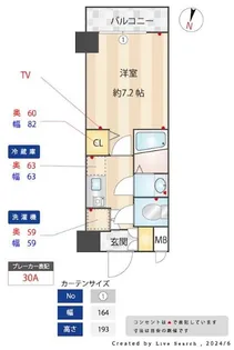 メインステージ赤坂【8階】の間取り