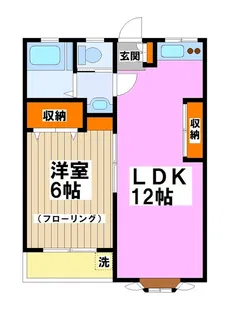 貢栄ハイツ【1階】の間取り