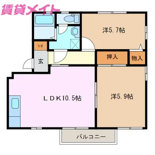 ハーモニーヒル【2階】の間取り