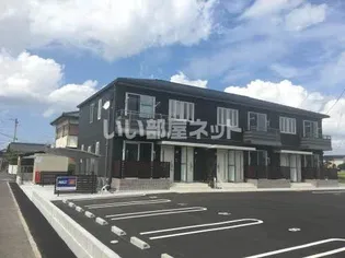 シャーメゾンジュアール N棟の画像