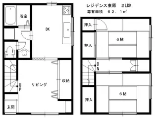 山形県山形市東原町2【一戸建】の間取り