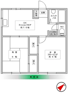 三鷹永谷ハイツI【1階】の間取り