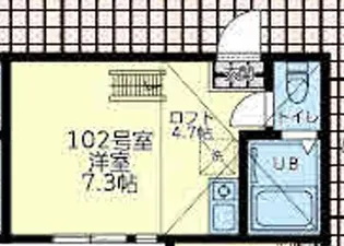 ユナイト根岸ジュテーム【1階】の間取り
