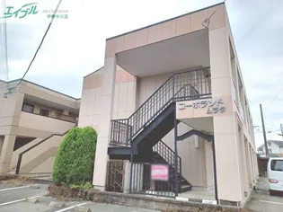 コーポランドムラタの画像