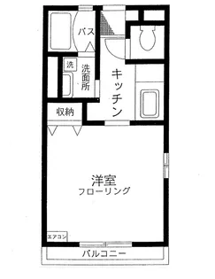 ソレイユ【2階】の間取り