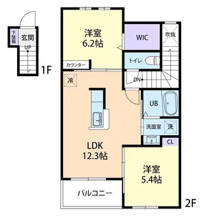 2LDKの間取り画像