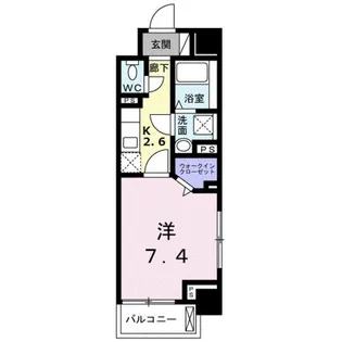 スカイブルー・ヨシ【5階】の間取り