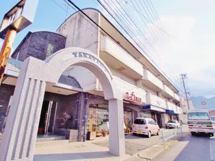 イーグルの画像