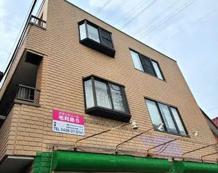 グランジュール毛利第五の画像