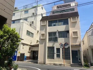 碑文谷ばんらいマンションの画像