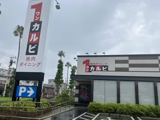 Fu-ton4祇園さくら坂【4階】の周辺