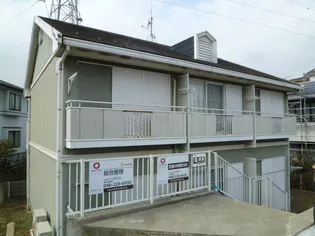 サンファミールSYの画像