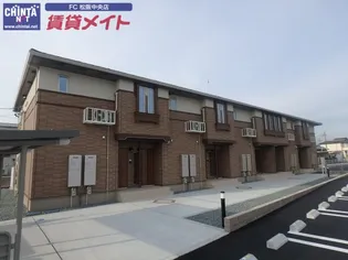 プラーナ Cの画像