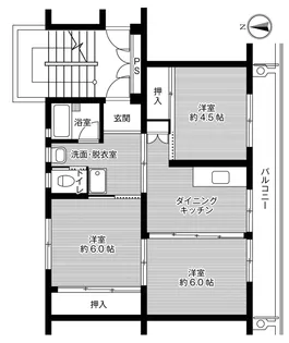 ビレッジハウス勿来2号棟【2階】の間取り