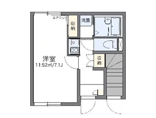 レオネクストプレシーウ【1階】の間取り