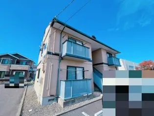 新潟県新潟市江南区城山1【アパート】の外観