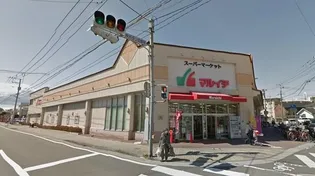 レスぺランス船塚【4階】の周辺