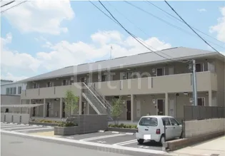 アルブルヴィラージュの画像