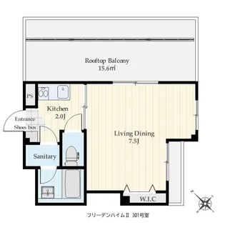 フリーデンハイム2【3階】の間取り